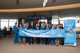 KLM celebrates 65 years anniversary in Japan